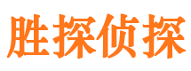 柏乡外遇调查取证